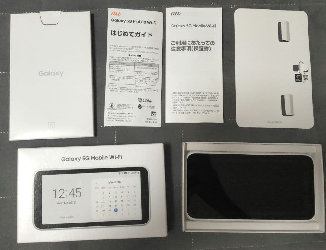 Galaxy 5G Mobile Wi-Fi SCR01SWU ホワイト