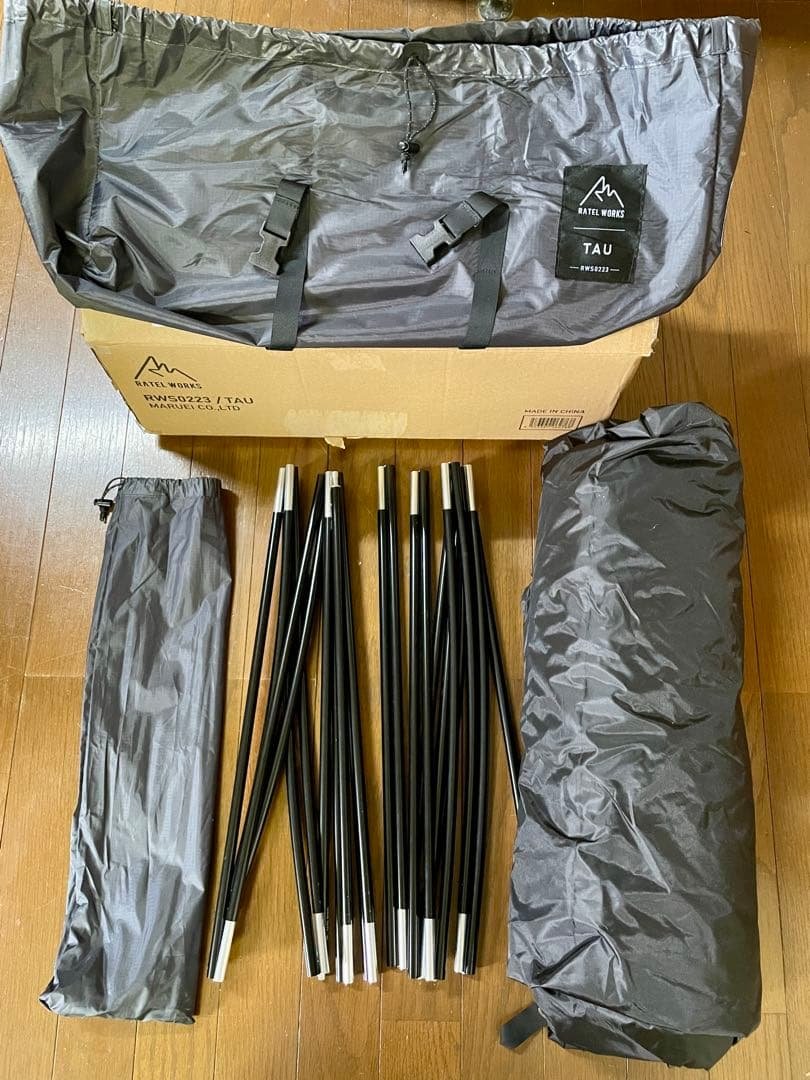 【中古品】TAU／ラーテルワークス
