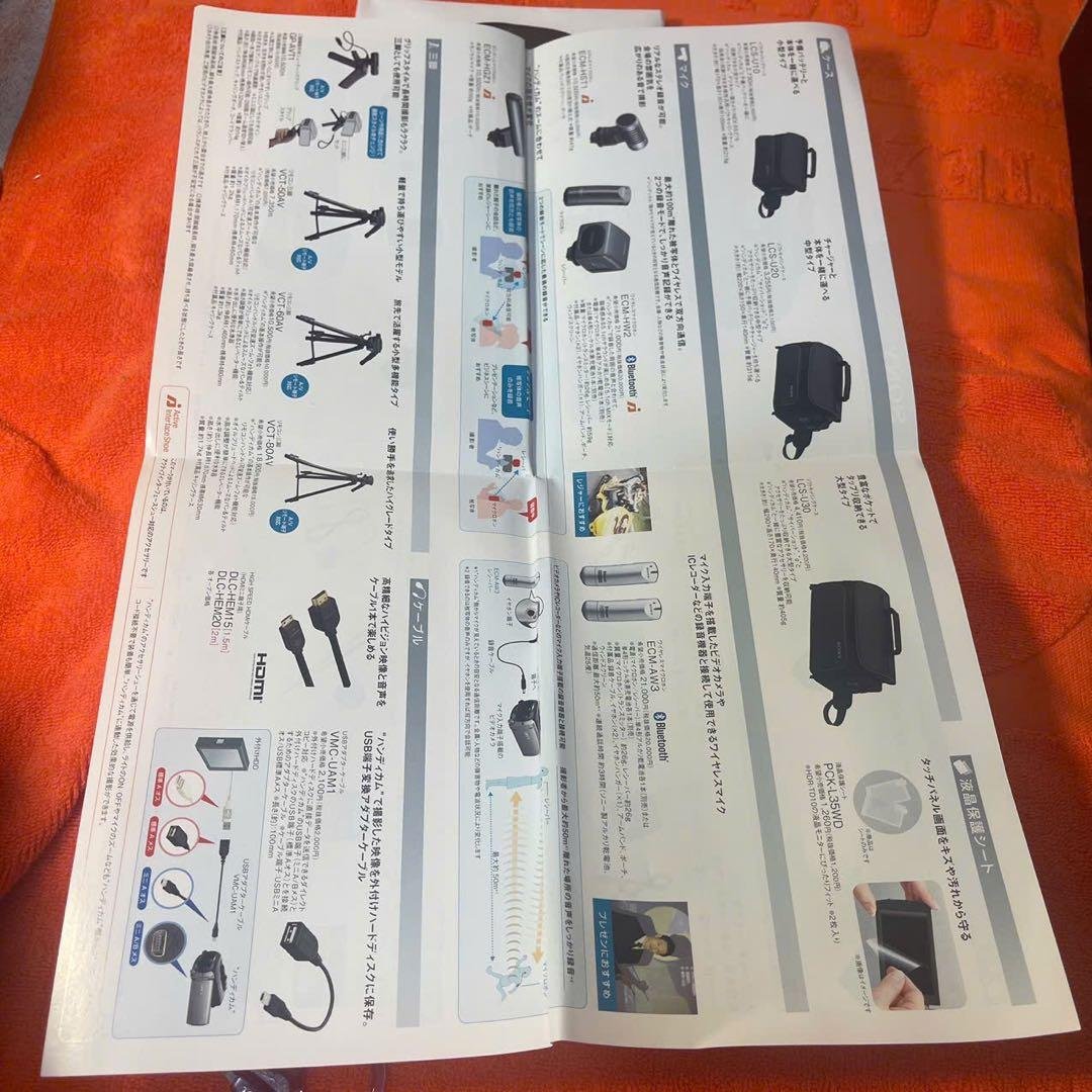 ソニー SONY HDR-TD10 デジタルビデオカメラ ハンディカム