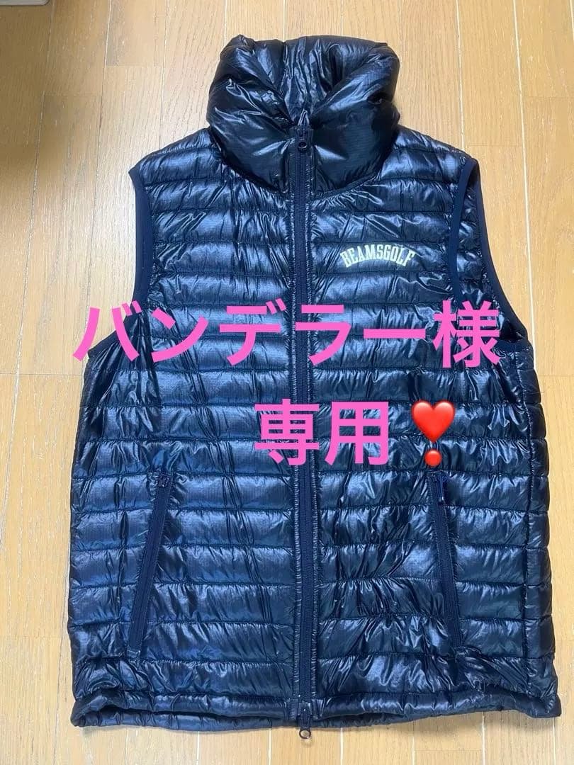 お値下げ⭐️美品❣️BEAMS GOLF ビームスゴルフ　ダウンベスト