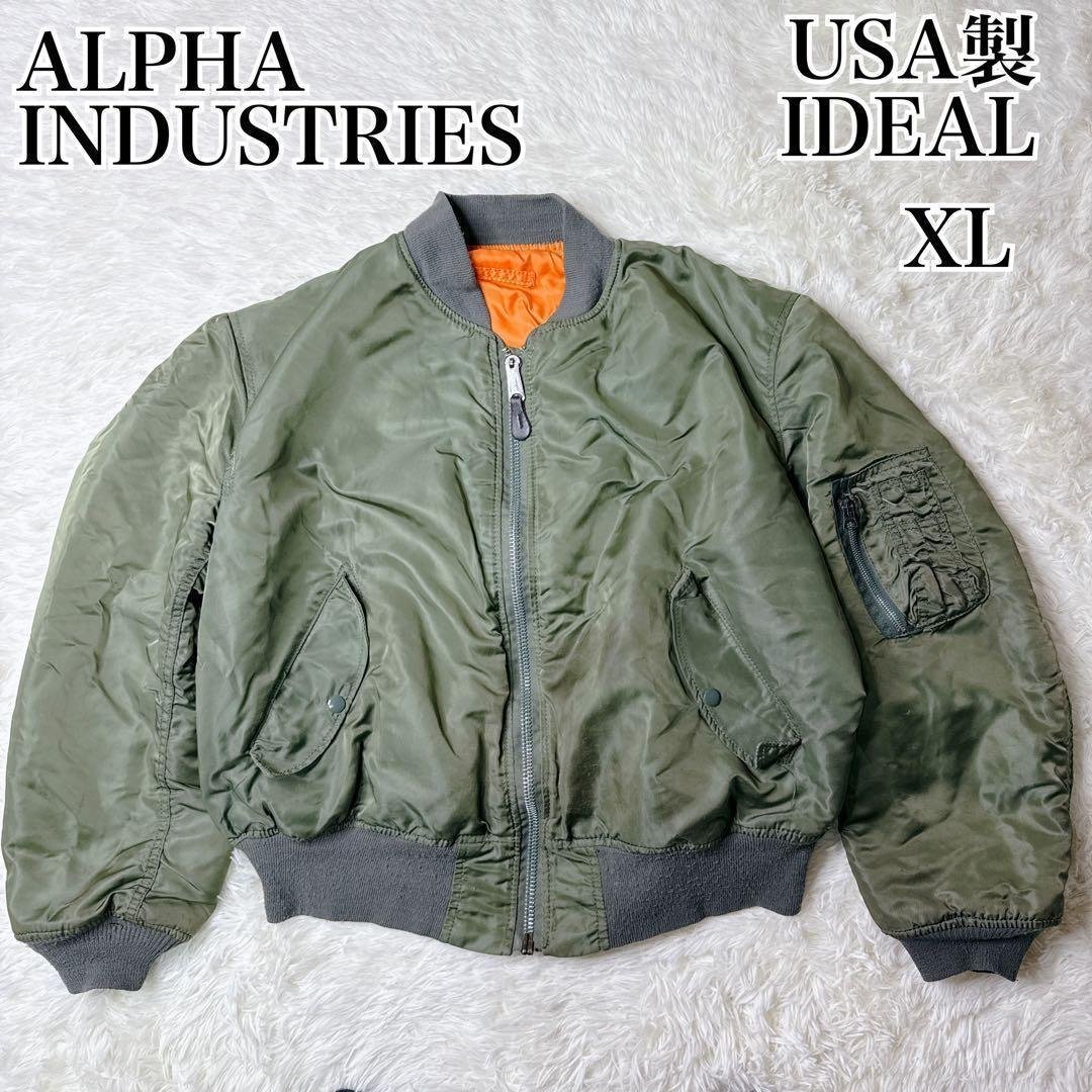 アルファ MA-1 フライトジャケット カーキ XL USA製 IDEAL