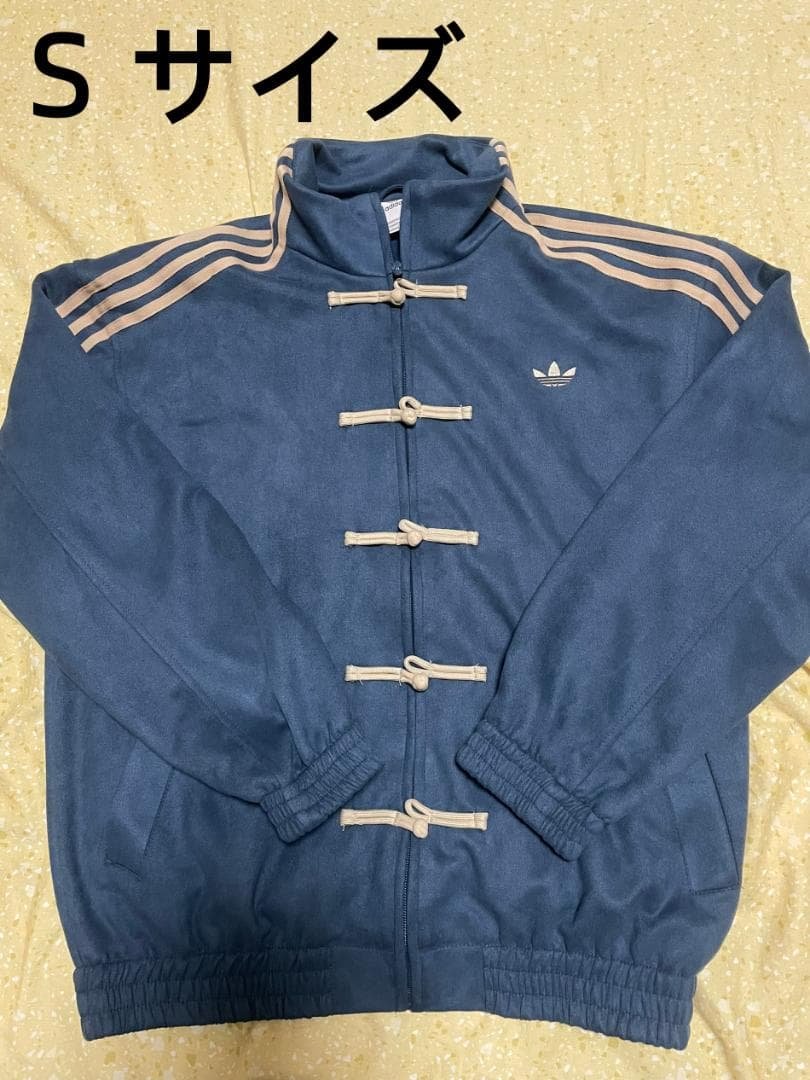 Adidas アディダス 中国限定 蛇年チャイナトラックジャケット ネイビー S