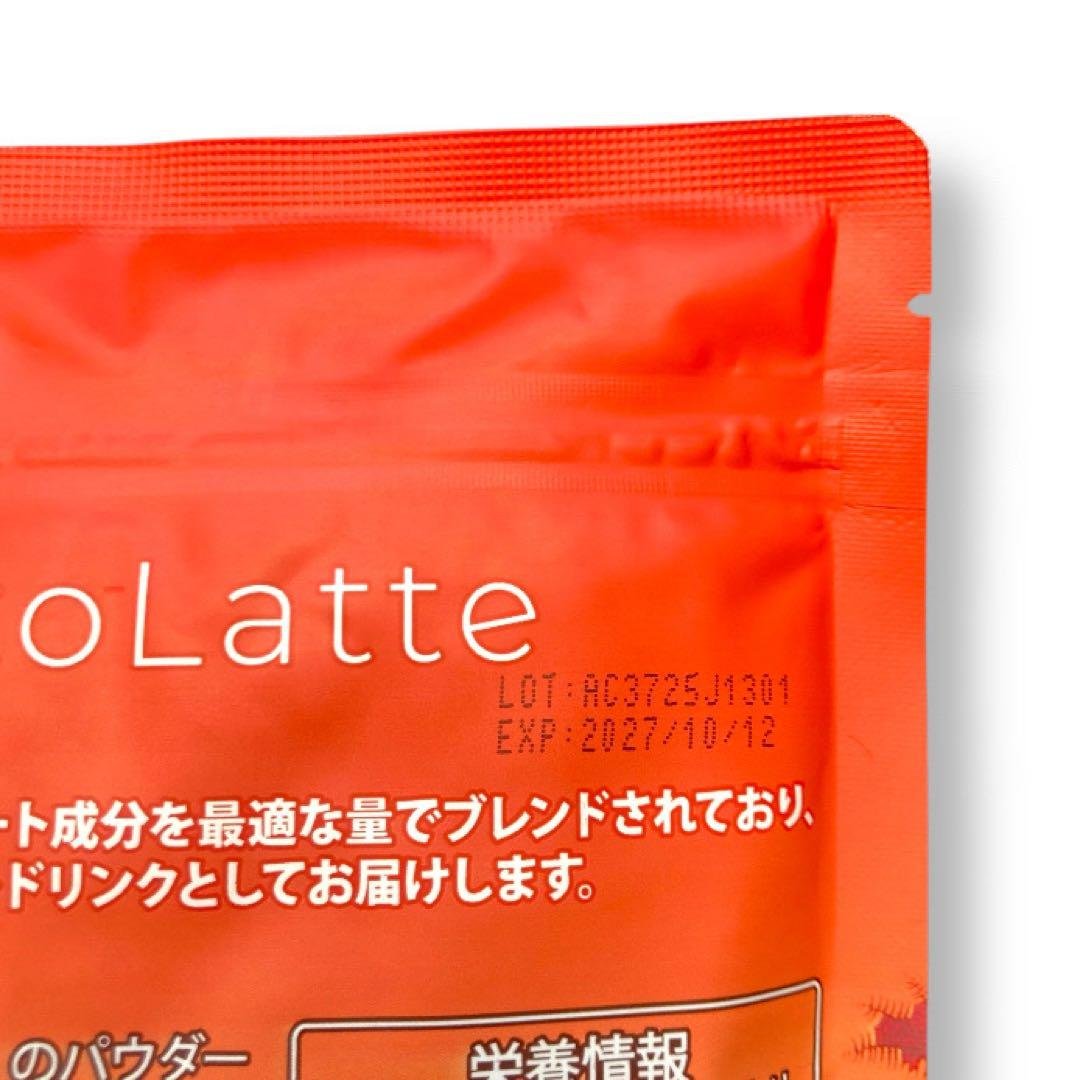 【みー様フォロー割価格】アダプトラテ ★ モカ ＋ デカフェ 360g