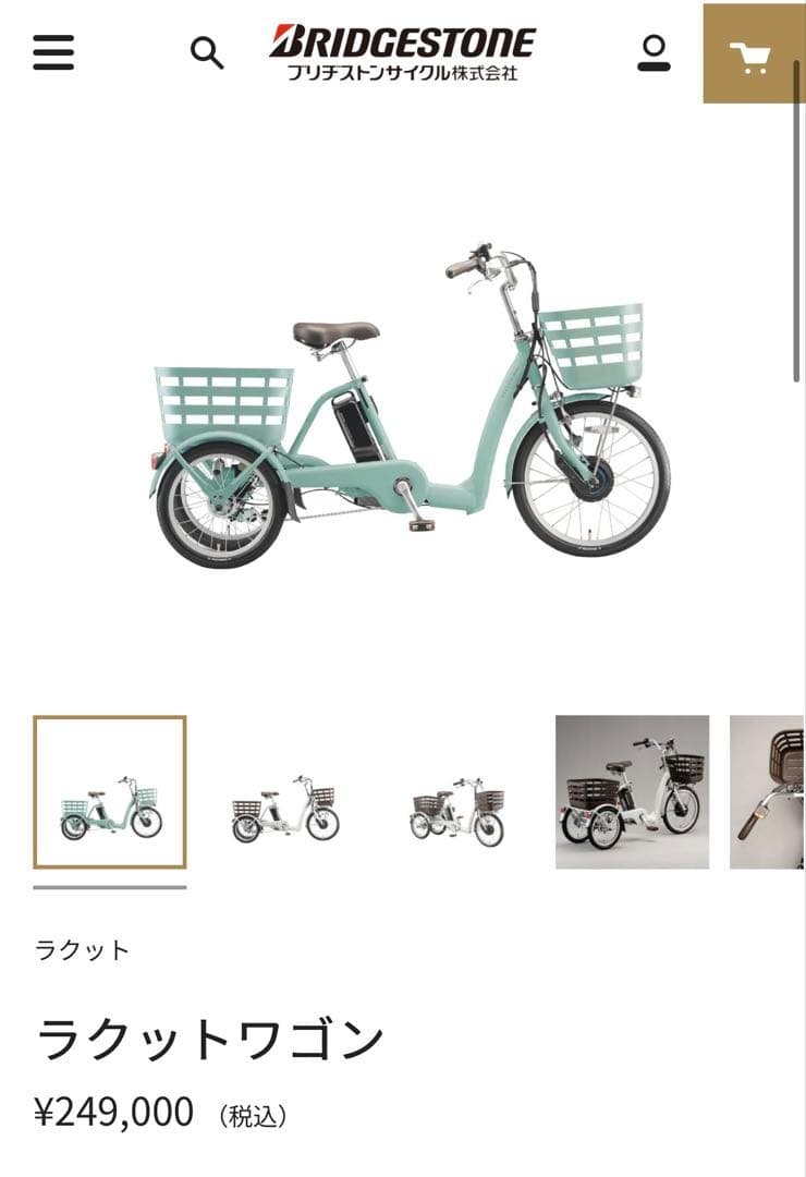 326　RW0B45